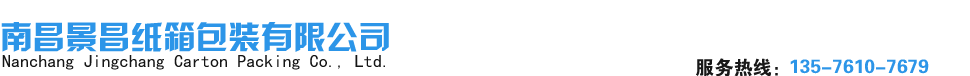 無(wú)錫紐拓普材料科技有限公司